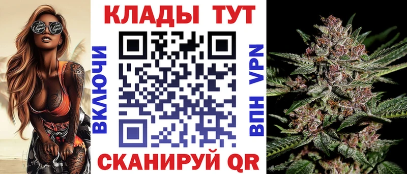 Галлюциногенные грибы Соликамск