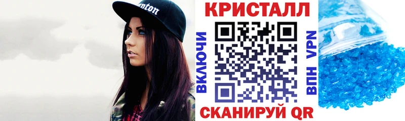 АМФ 97%  Соликамск 