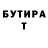 Кетамин VHQ MDK 42O