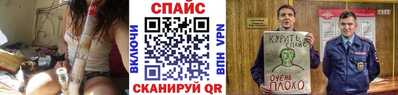 БУТИРАТ оксана наркотики Соликамск