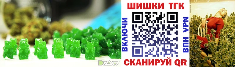 магазин продажи   Соликамск  Canna-Cookies марихуана 