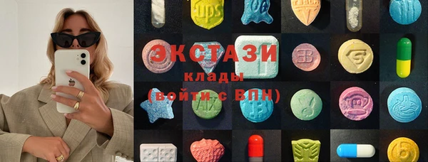 mdpv Абинск