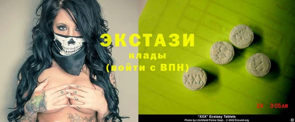 прущая мука Алексеевка