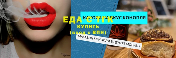 mdpv Абинск
