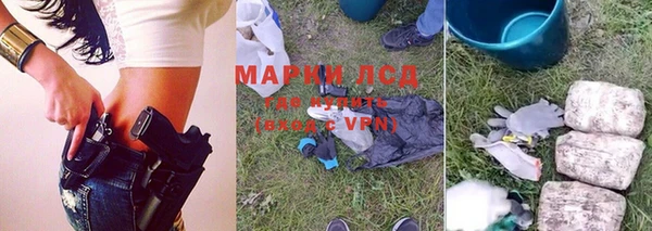 СК Алзамай