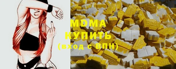 СК Алзамай