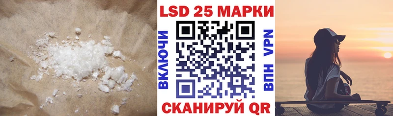 ЛСД экстази кислота  Соликамск 