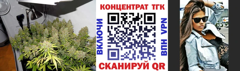 Дистиллят ТГК THC oil  Соликамск 