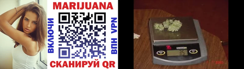 Канабис Amnesia  hydra зеркало  Соликамск  магазин  наркотиков 